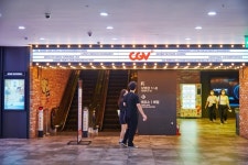 CGV 전주고사 문화 정보와 주변 관광 명소 및 근처 맛집 여행 정보