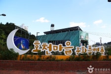 프라임관광호텔 - 주변 여행 및 근처 관광 명소 - 국내 여행 정보와 관광 명소 정보