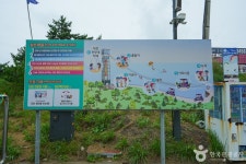 짚 스카이라운지 레저스포츠 정보와 주변 관광 명소 및 근처 맛집 여행 정보