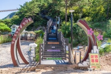 월영산 출렁다리 관광 정보와 주변 관광 명소 및 근처 맛집 여행 정보