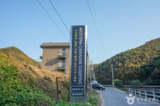 암산유원지 관광 정보와 주변 관광 명소 및 근처 맛집 여행 정보