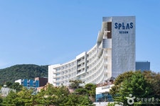 덕산온천지구 관광 정보와 주변 관광 명소 및 근처 맛집 여행 정보