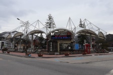 Suanbo Hot Springs Special Tourist Zone (수안보온천 관광특구) - Sightseeing - Korea travel and tourism information