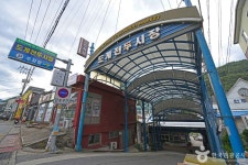 삼척 도계전두시장 - 주변 여행 및 근처 관광 명소 - 국내 여행 정보와 관광 명소 정보