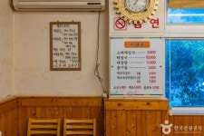 광명당안경원 - 주변 여행 및 근처 관광 명소 - 국내 여행 정보와 관광 명소 정보