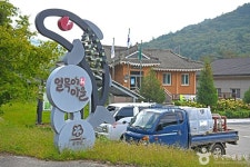 국립 삼봉자연휴양림 - 주변 여행 및 근처 관광 명소 - 국내 여행 정보와 관광 명소 정보