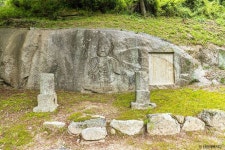 여원치마애불상 관광 정보와 주변 관광 명소 및 근처 맛집 여행 정보