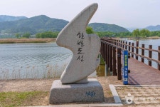 한반도섬 - 강원특별자치도 양구군 - 가볼만한곳 - 관광지랭킹