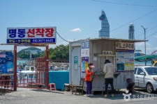 명동선착장 관광 정보와 주변 관광 명소 및 근처 맛집 여행 정보