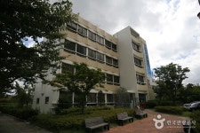 울산 울산 남구문화원 정보 및 여행 후기 제공 - 어스토리 울산 울산 남구문화원 정보 및 여행 후기 제공 - 어스토리