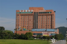Glory Condominium (도고 글로리콘도) - Accommodation - Korea travel and tourism information