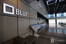Blue Square (블루스퀘어) - Culture - Korea travel and tourism information