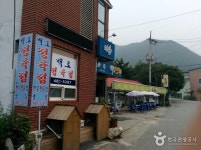 백토미가 음식점 정보와 주변 관광 명소 및 근처 맛집 여행 정보