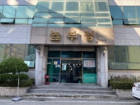해양모텔 - 주변 여행 및 근처 관광 명소 - 국내 여행 정보와 관광 명소 정보