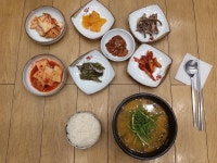 Kodari Darin (코다리달인) - Information sur les alentours - Voyage Corée et information touristique