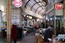 서정리 전통시장 쇼핑 정보와 주변 관광 명소 및 근처 맛집 여행 정보