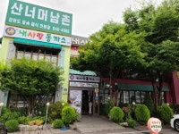 올리브영 일산역점 - 주변 여행 및 근처 관광 명소 - 국내 여행 정보와 관광 명소 정보