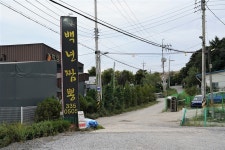 큐(Q)호텔 - 주변 여행 및 근처 관광 명소 - 국내 여행 정보와 관광 명소 정보