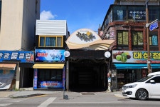 하맹방해변 - 주변 여행 및 근처 관광 명소 - 국내 여행 정보와 관광 명소 정보