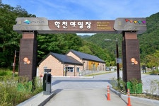 식당운학정 - 주변 여행 및 근처 관광 명소 - 국내 여행 정보와 관광 명소 정보