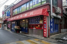 페페그라노 - 주변 여행 및 근처 관광 명소 - 국내 여행 정보와 관광 명소 정보