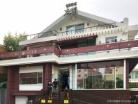 월순철판동태찜 - 주변 여행 및 근처 관광 명소 - 국내 여행 정보와 관광 명소 정보