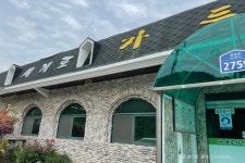 마이산 벚꽃길 - 주변 여행 및 근처 관광 명소 - 국내 여행 정보와 관광 명소 정보