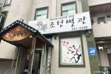 에이치에비뉴호텔 - 주변 여행 및 근처 관광 명소 - 국내 여행 정보와 관광 명소 정보