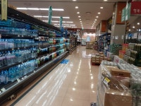 Lotte Mart - Dongnae Branch [Tax Refund Shop] (롯데마트 동래점) - Shopping - Korea travel and tourism information