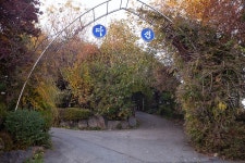 다선 음식점 정보와 주변 관광 명소 및 근처 맛집 여행 정보