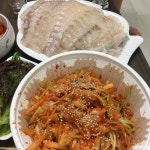 해마루회포장 음식점 정보와 주변 관광 명소 및 근처 맛집 여행 정보