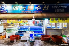 이데아호텔 - 주변 여행 및 근처 관광 명소 - 국내 여행 정보와 관광 명소 정보
