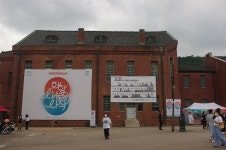 간데메공원 - 주변 여행 및 근처 관광 명소 - 국내 여행 정보와 관광 명소 정보