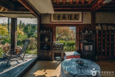 醒巌斎（성암재） - 宿泊 - 韓国旅行・観光情報