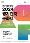 안산 호텔 버스 - 주변 여행 및 근처 관광 명소 - 국내 여행 정보와 관광 명소 정보