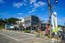 파주 산머루마을 관광 정보와 주변 관광 명소 및 근처 맛집 여행 정보