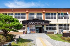 군립 청송야송미술관 문화 정보와 주변 관광 명소 및 근처 맛집 여행 정보