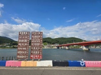 남해 지족갯마을 - 주변 여행 및 근처 관광 명소 - 국내 여행 정보와 관광 명소 정보