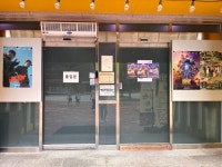 대가야시네마 문화 정보와 주변 관광 명소 및 근처 맛집 여행 정보