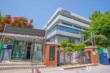 서울특별시교육청 종로도서관 문화 정보와 주변 관광 명소 및 근처 맛집 여행 정보