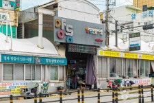 풍년오리탕 - 주변 여행 및 근처 관광 명소 - 국내 여행 정보와 관광 명소 정보