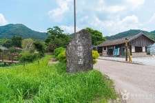 도래마을 관광 정보와 주변 관광 명소 및 근처 맛집 여행 정보
