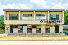 수미마을 관광 정보와 주변 관광 명소 및 근처 맛집 여행 정보