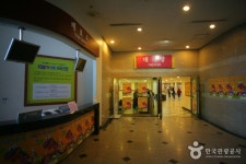 The K Art Hall (더케이아트홀) - Culture - Korea travel and tourism information
