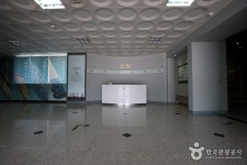 Musée Ureuk (우륵박물관) - Culture - Voyage Corée et information touristique