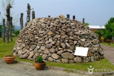 Cheongsong Folk Museum (청송민속박물관) - Culture - Korea travel and tourism information