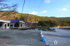 대봉장횟집 음식점 정보와 주변 관광 명소 및 근처 맛집 여행 정보