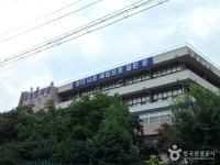 서울특별시교육청 종로도서관 문화 정보와 주변 관광 명소 및 근처 맛집 여행 정보