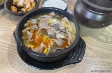 철원양평해장국 신관 음식점 정보와 주변 관광 명소 및 근처 맛집 여행 정보