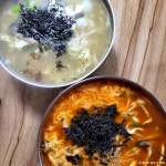 동일장칼국수 음식점 정보와 주변 관광 명소 및 근처 맛집 여행 정보